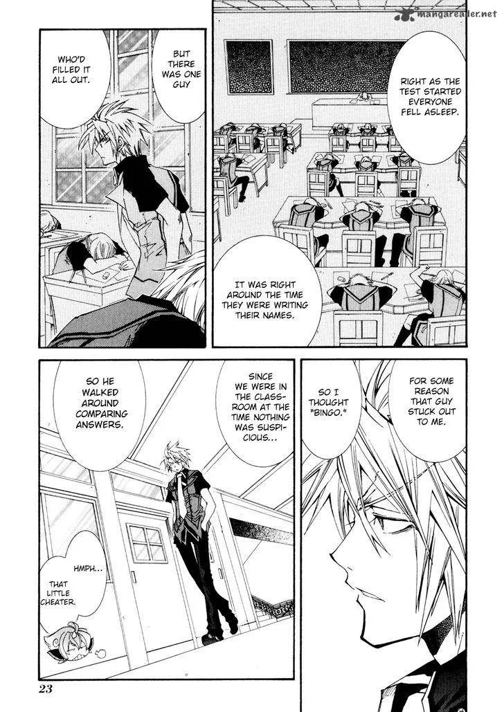 Toraneko Folklore Chapter 29 page 26