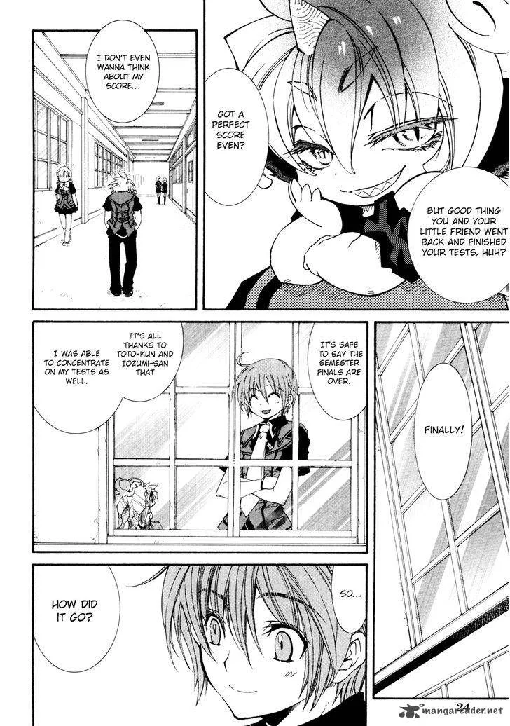Toraneko Folklore Chapter 29 page 27