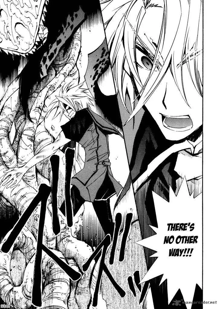 Toraneko Folklore Chapter 29 page 20