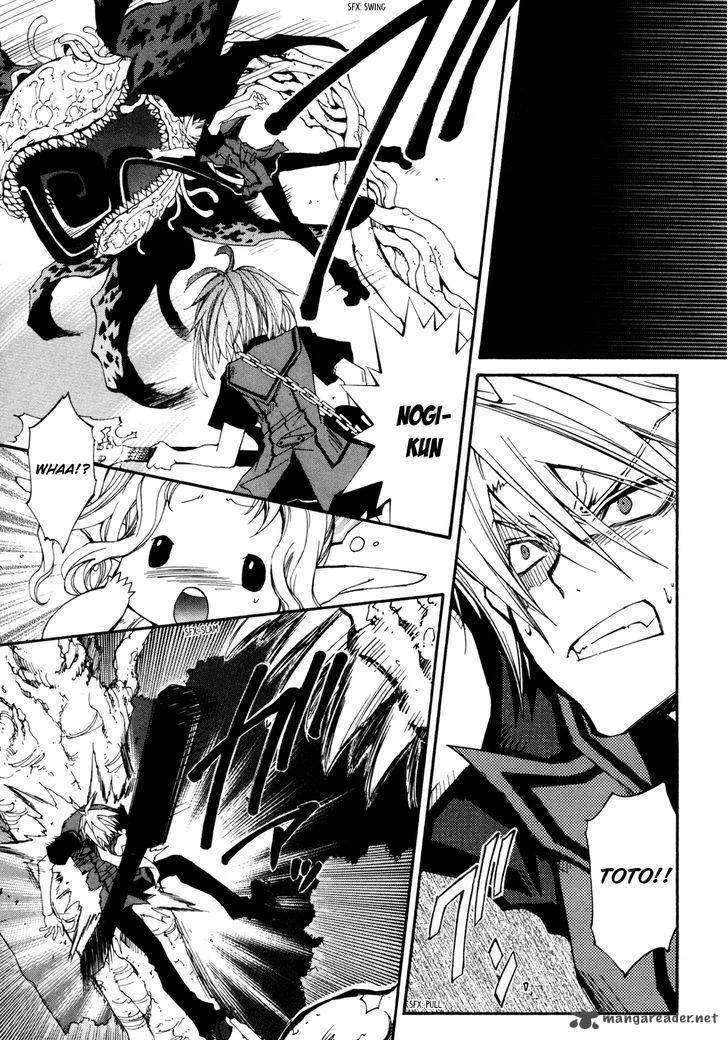 Toraneko Folklore Chapter 29 page 9