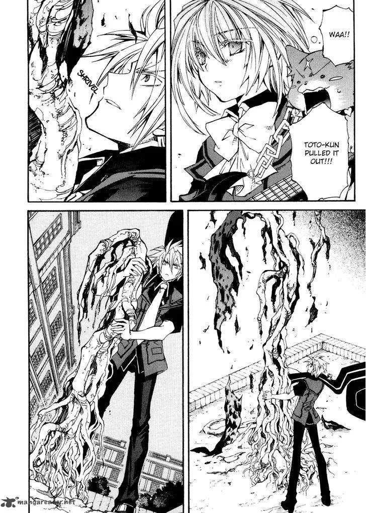 Toraneko Folklore Chapter 29 page 21