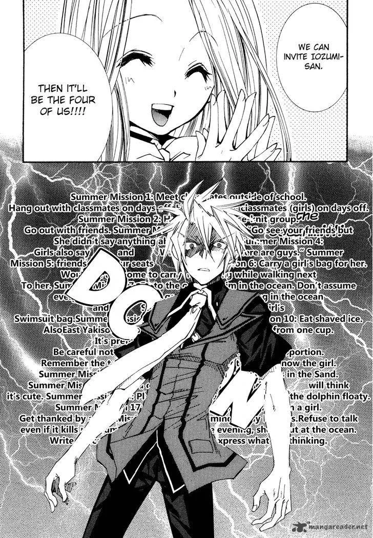 Toraneko Folklore Chapter 29 page 34