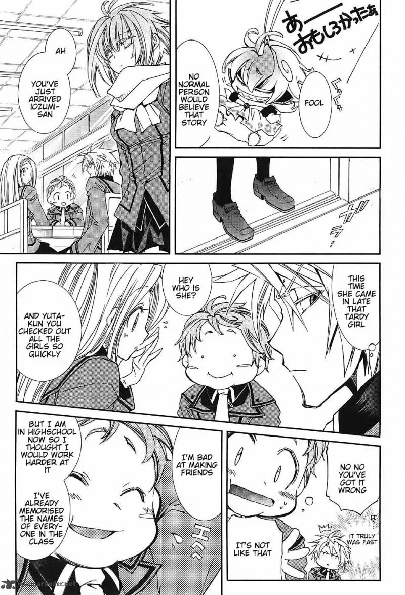 Toraneko Folklore Chapter 3 page 16