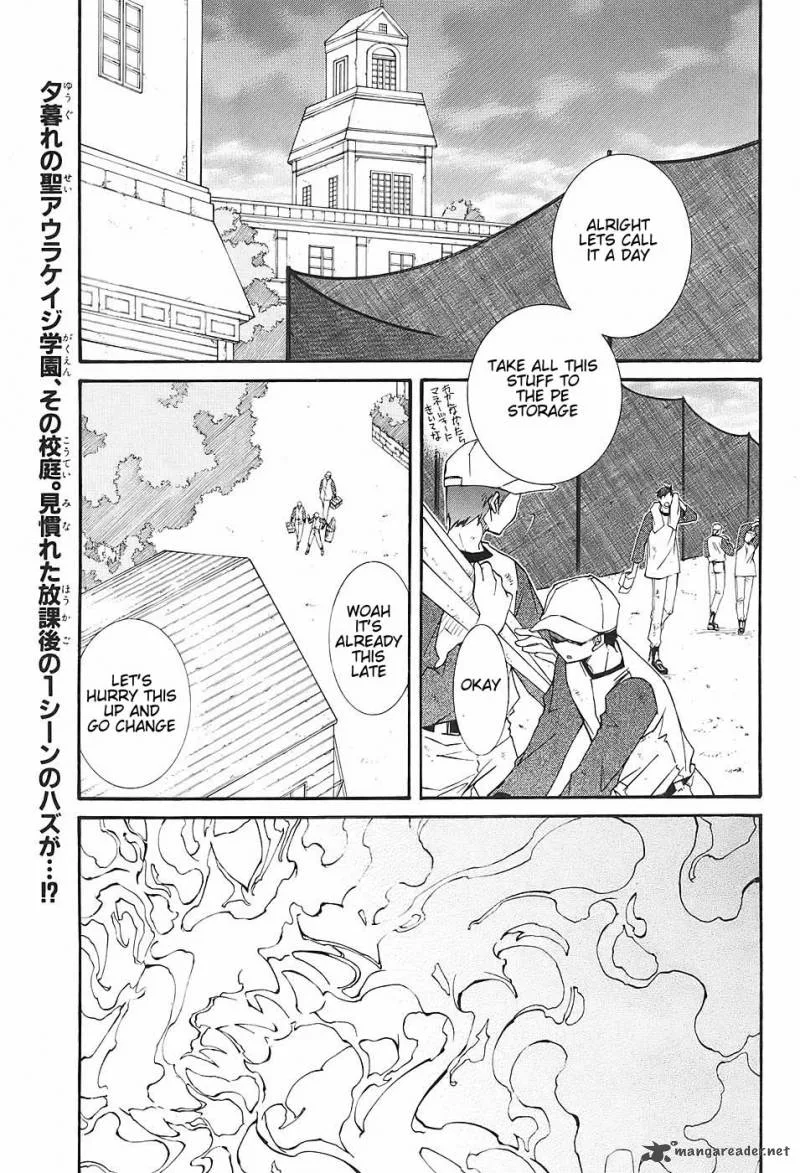 Toraneko Folklore Chapter 3 page 3