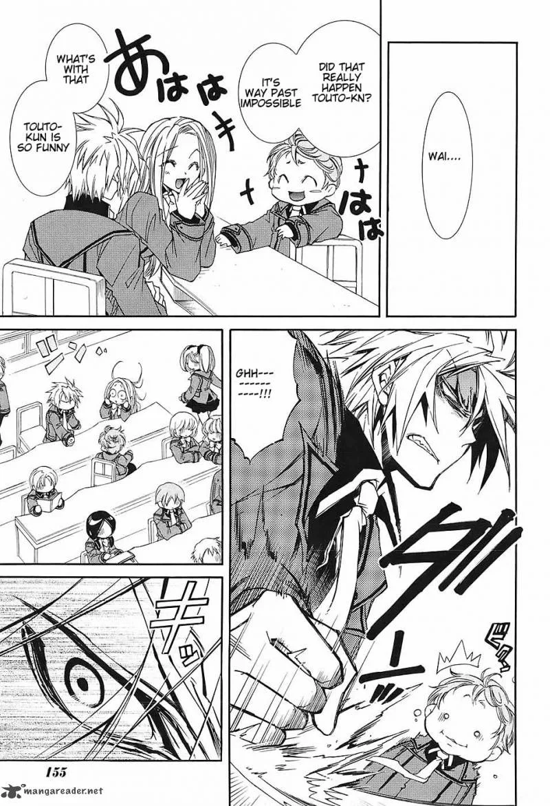 Toraneko Folklore Chapter 3 page 14
