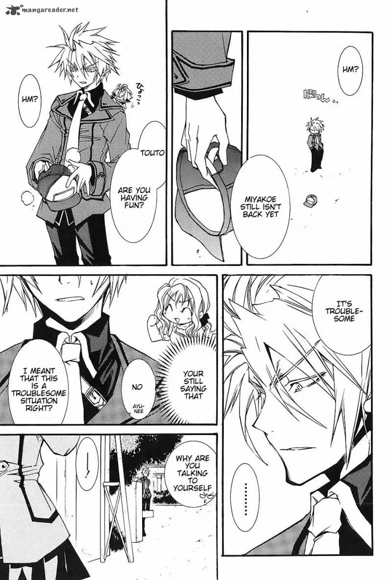 Toraneko Folklore Chapter 3 page 32