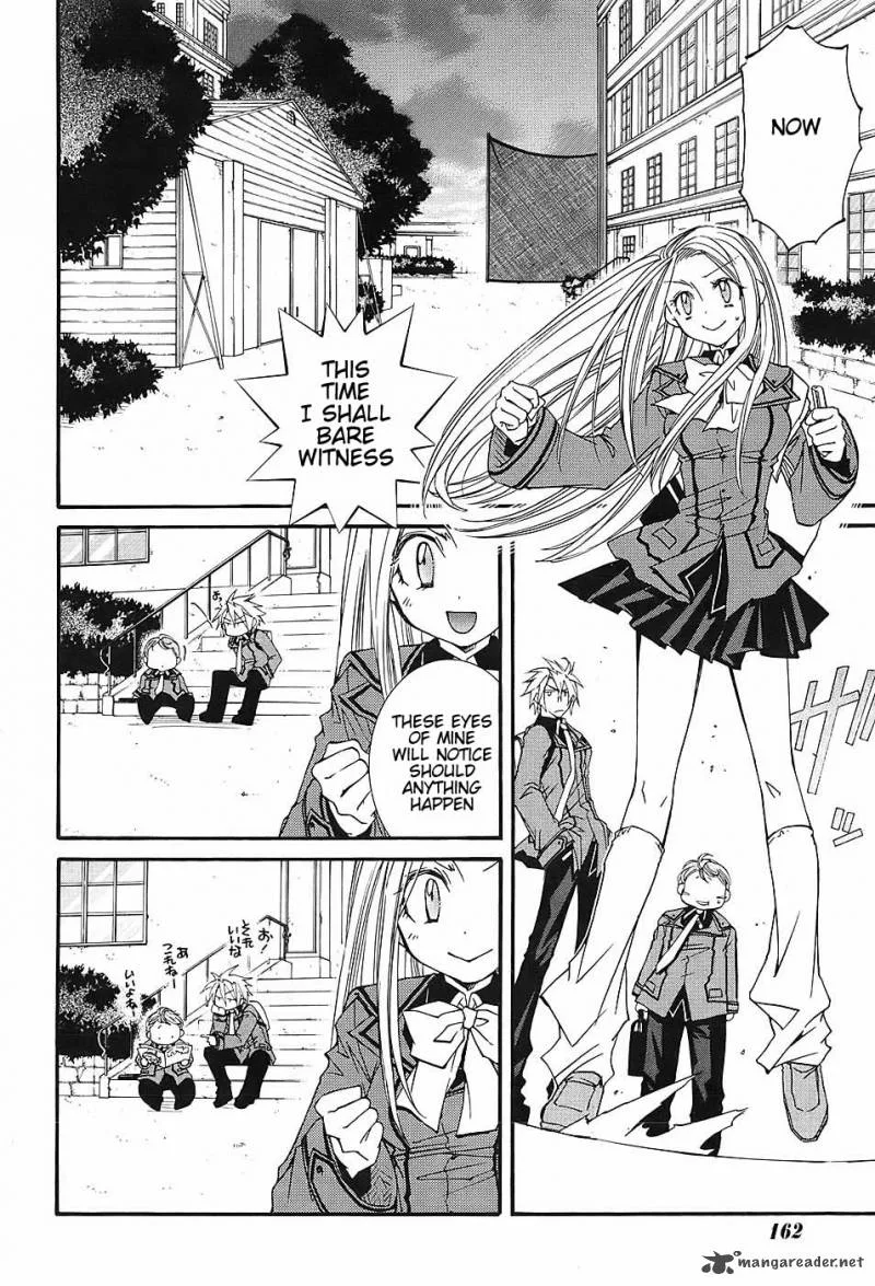 Toraneko Folklore Chapter 3 page 21