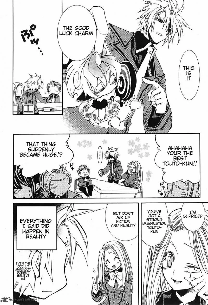 Toraneko Folklore Chapter 3 page 15