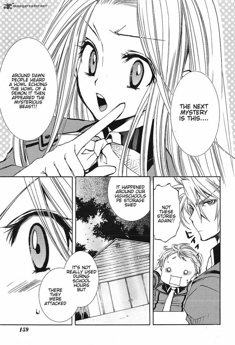 Toraneko Folklore Chapter 3 page 18