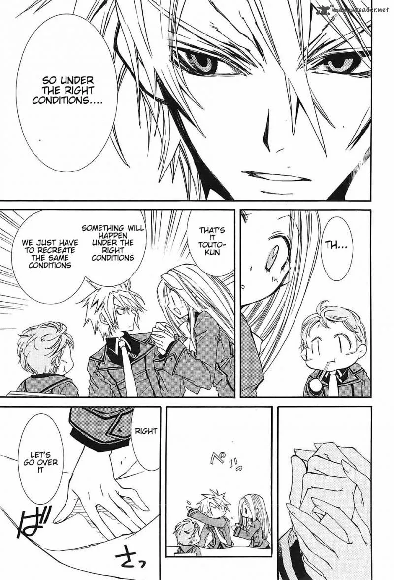 Toraneko Folklore Chapter 3 page 26