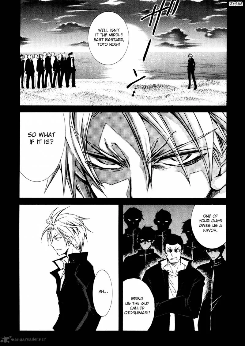 Toraneko Folklore Chapter 30 page 2