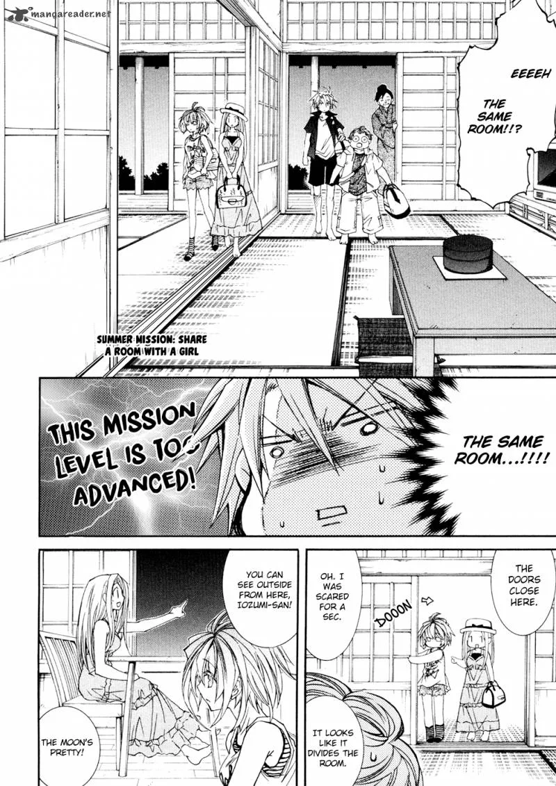 Toraneko Folklore Chapter 30 page 23