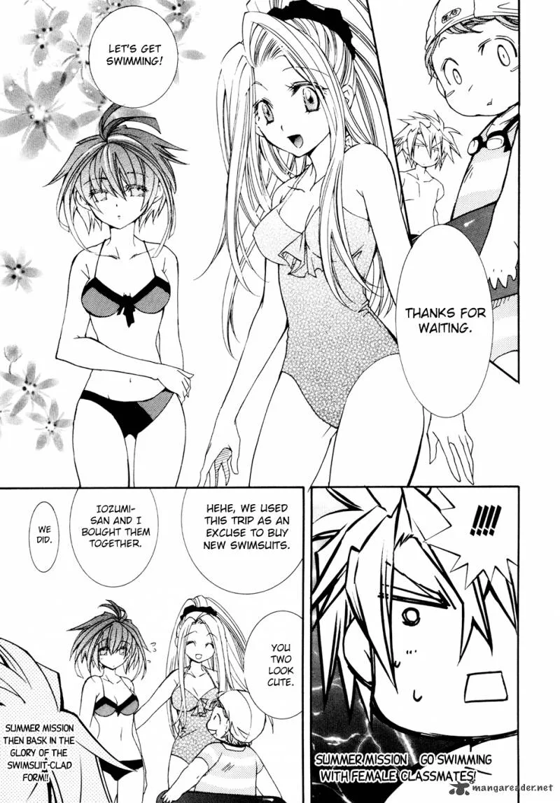 Toraneko Folklore Chapter 30 page 7