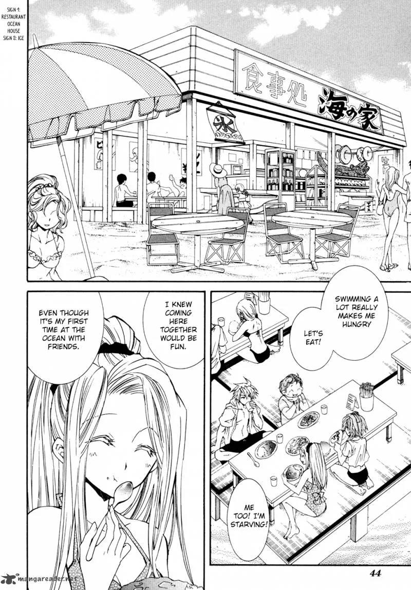 Toraneko Folklore Chapter 30 page 12