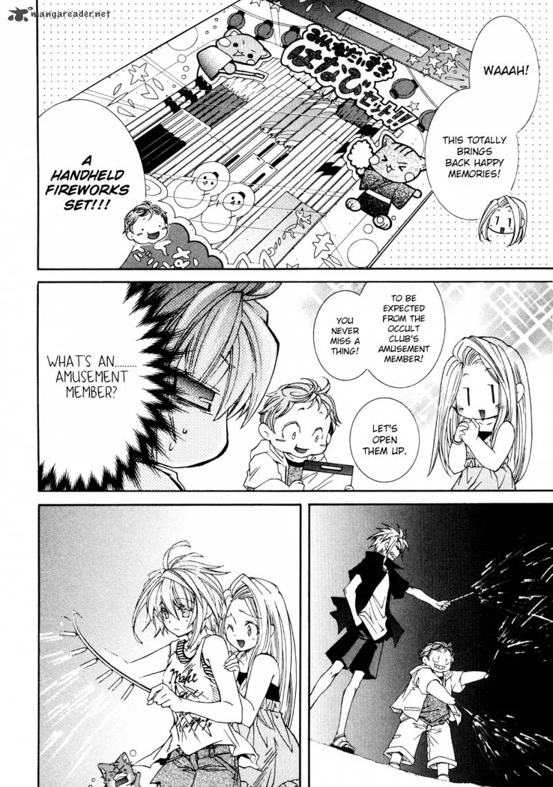 Toraneko Folklore Chapter 30 page 19