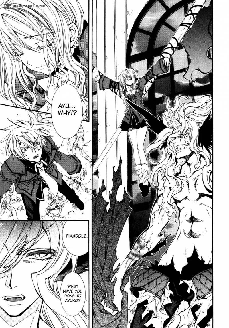 Toraneko Folklore Chapter 31 page 4