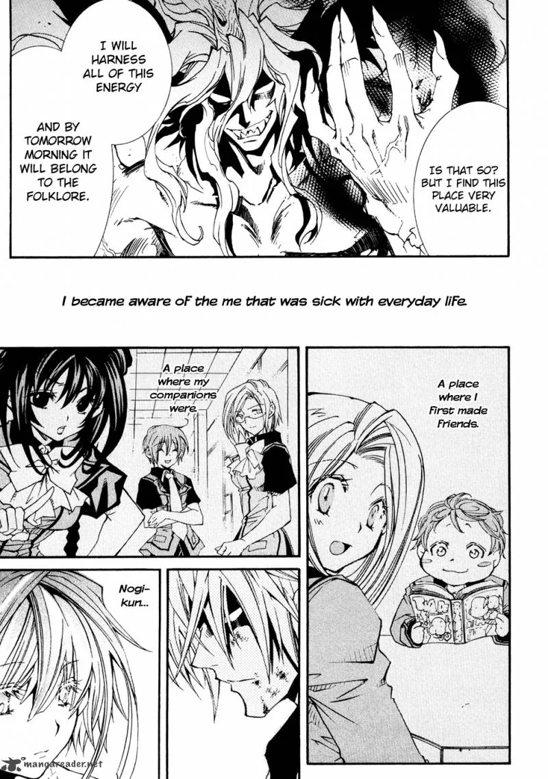 Toraneko Folklore Chapter 31 page 22