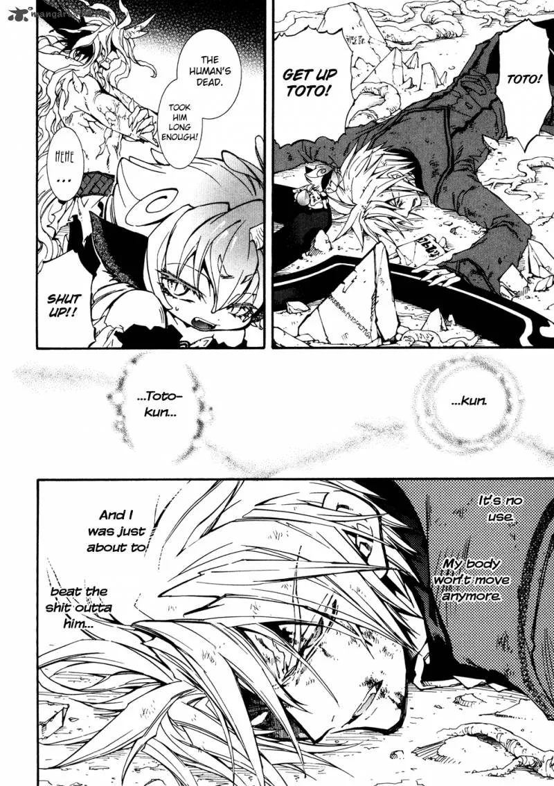Toraneko Folklore Chapter 31 page 15