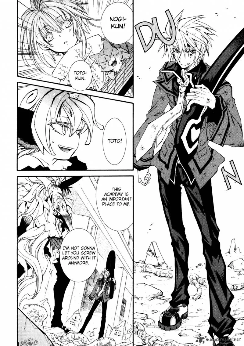 Toraneko Folklore Chapter 31 page 21