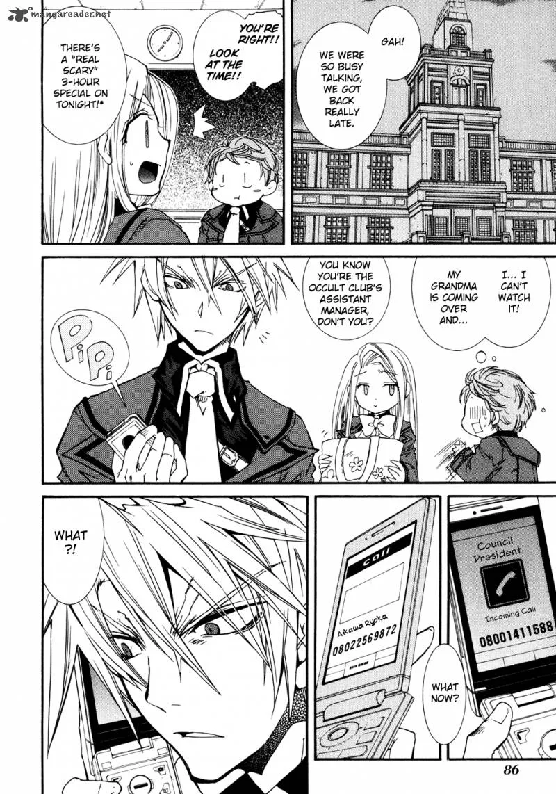 Toraneko Folklore Chapter 32 page 5