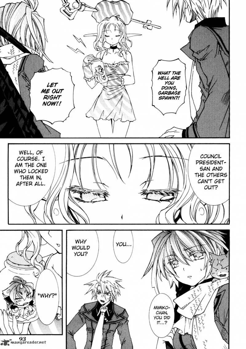 Toraneko Folklore Chapter 32 page 12