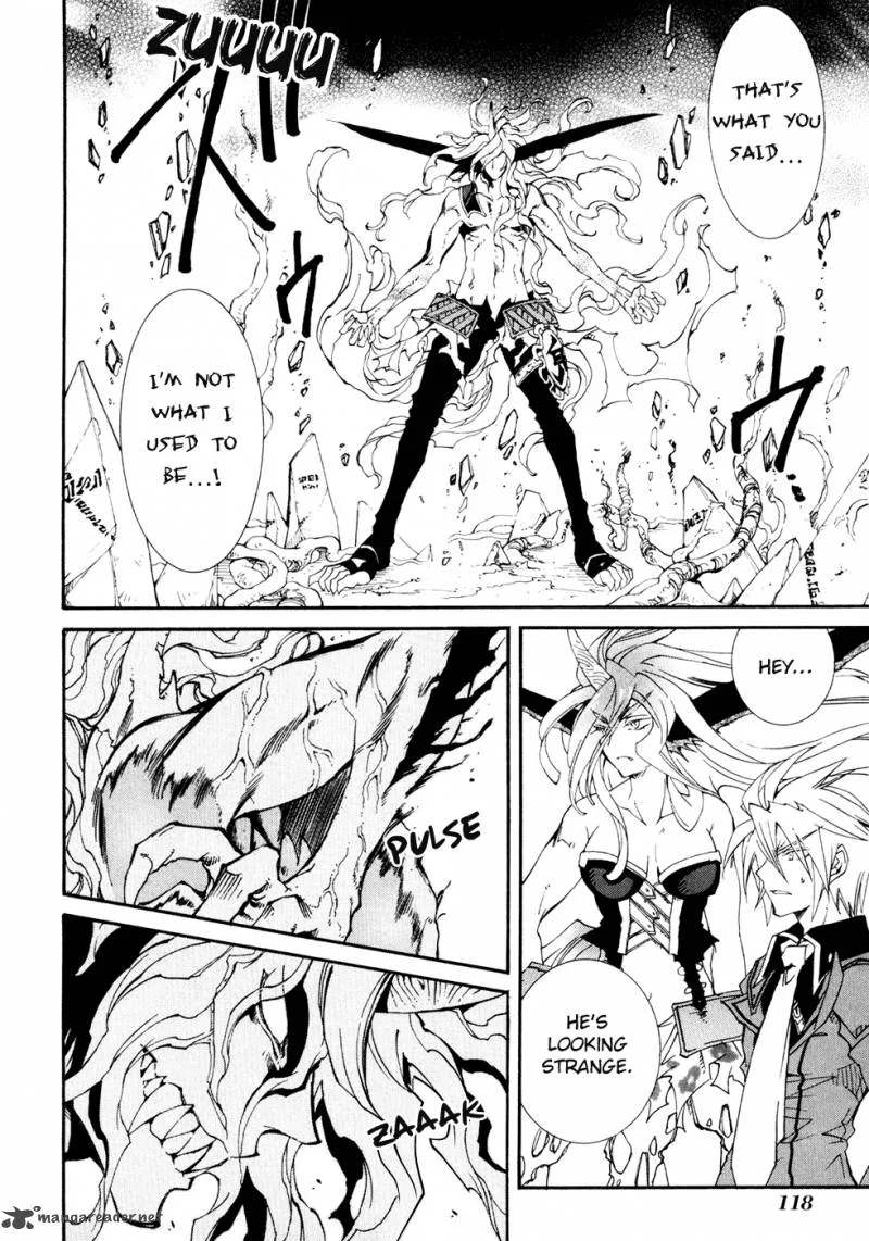 Toraneko Folklore Chapter 33 page 13