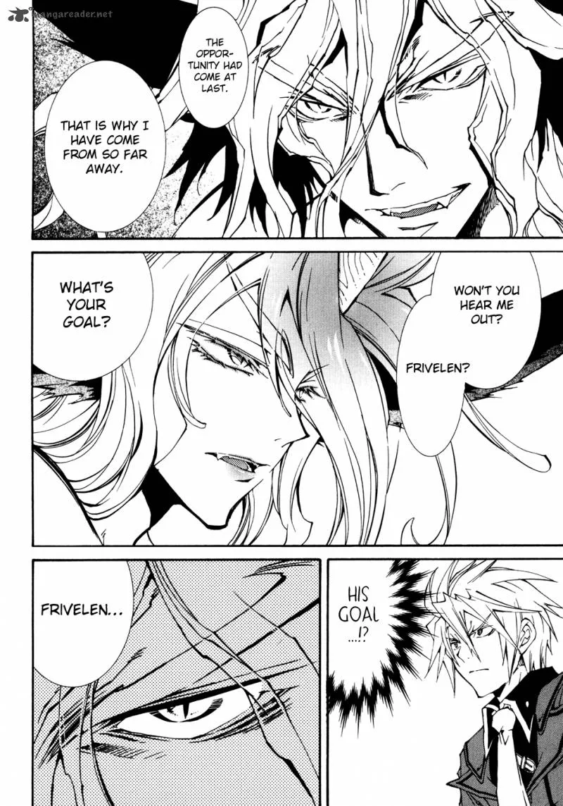Toraneko Folklore Chapter 33 page 7