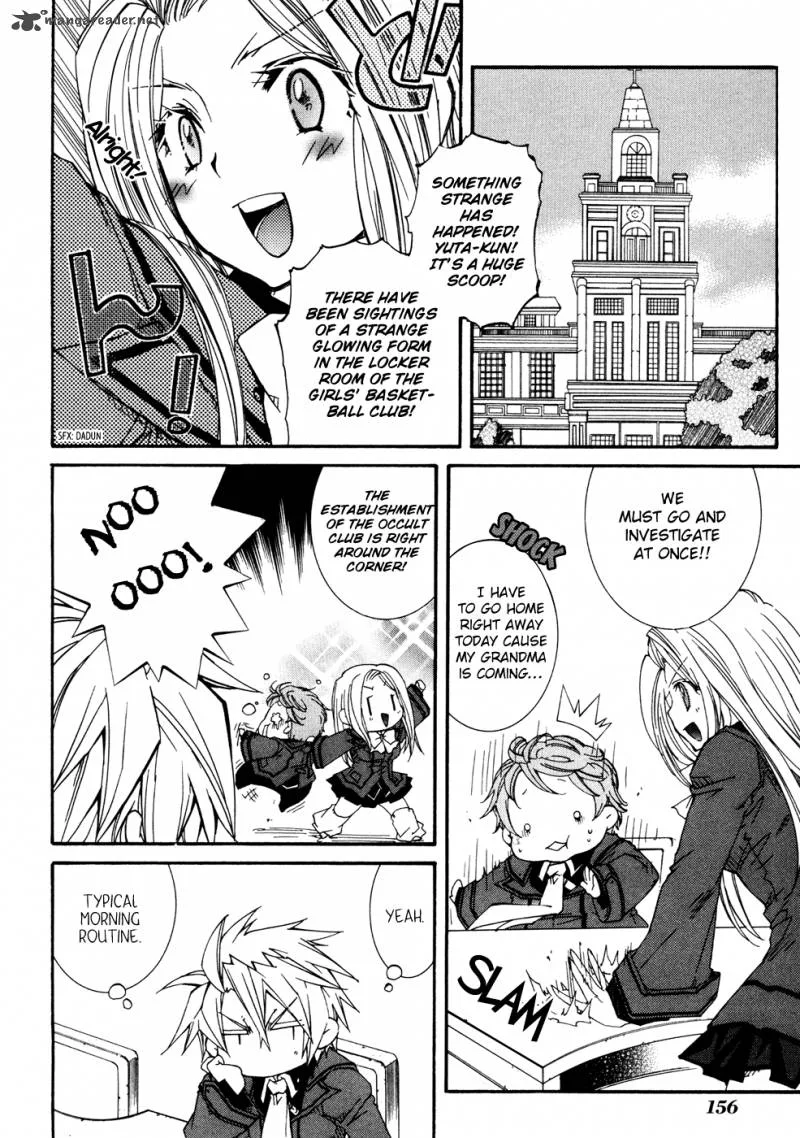 Toraneko Folklore Chapter 34 page 2