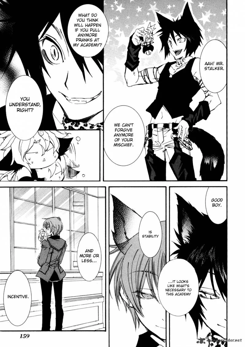 Toraneko Folklore Chapter 34 page 5