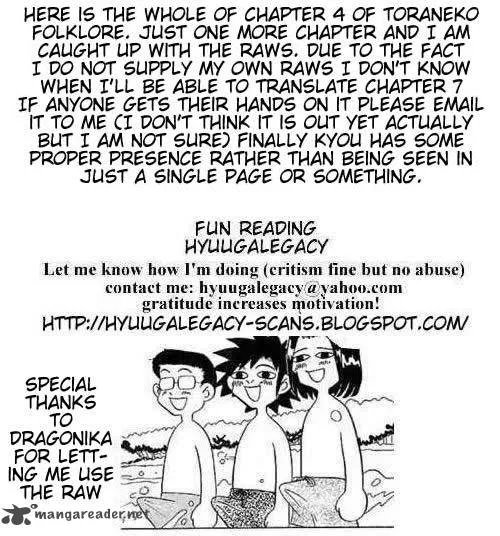 Toraneko Folklore Chapter 4 page 1