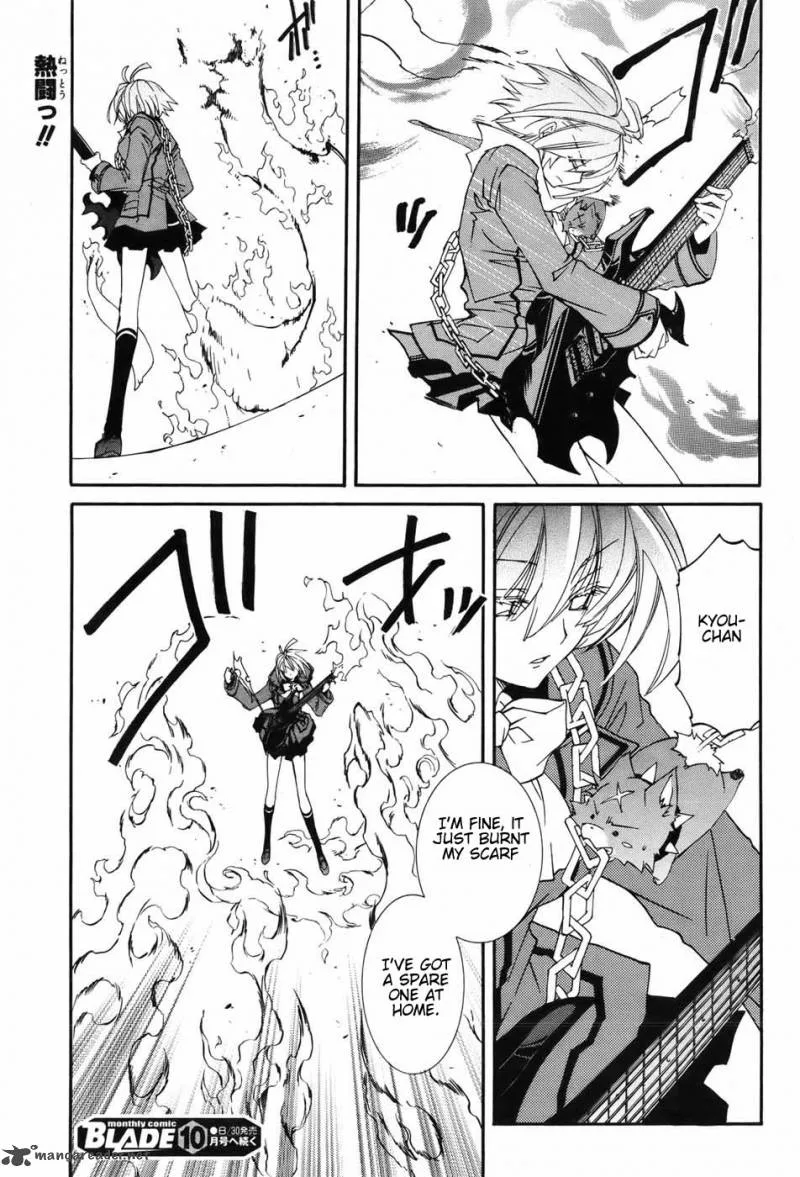 Toraneko Folklore Chapter 4 page 25