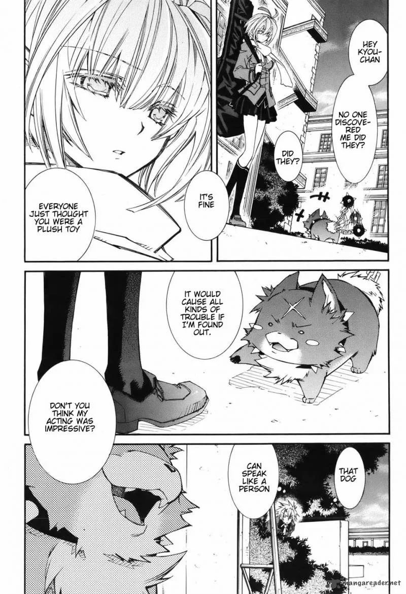 Toraneko Folklore Chapter 4 page 7