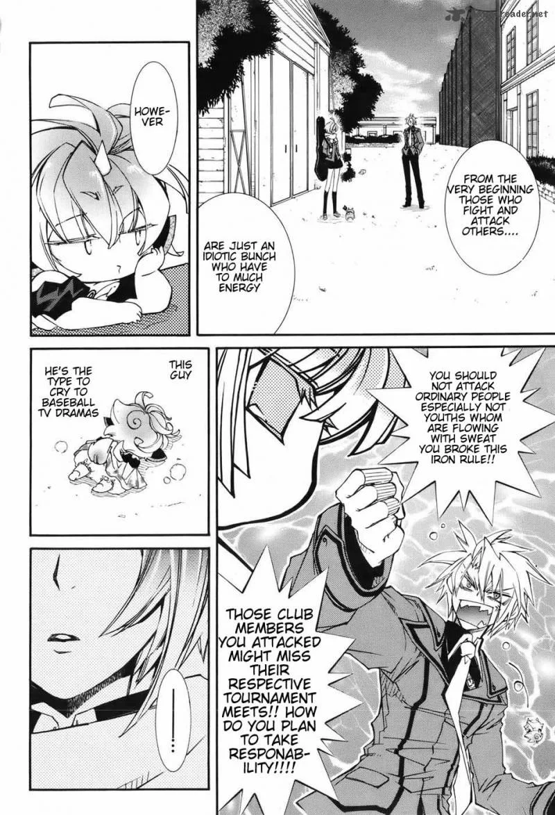 Toraneko Folklore Chapter 4 page 11