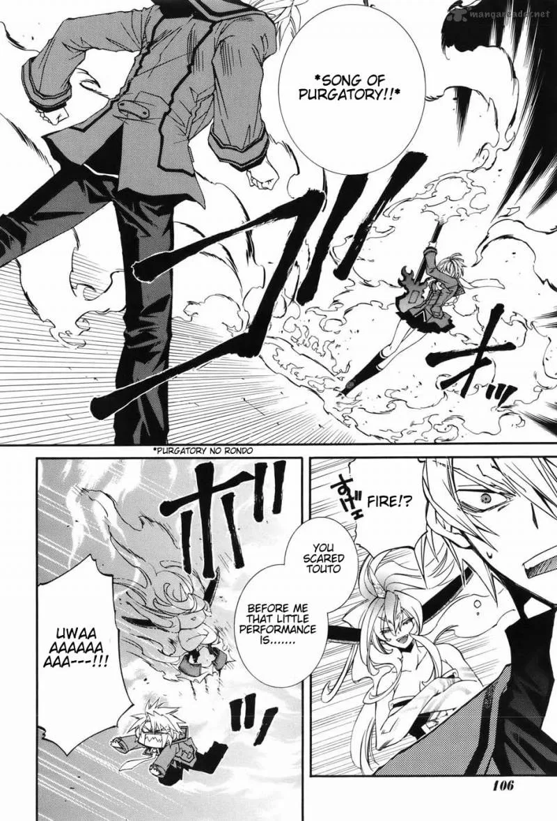Toraneko Folklore Chapter 4 page 22