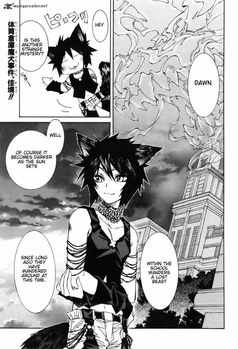 Toraneko Folklore Chapter 4 page 2