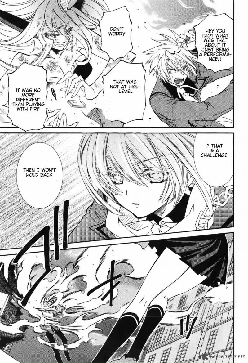 Toraneko Folklore Chapter 4 page 23