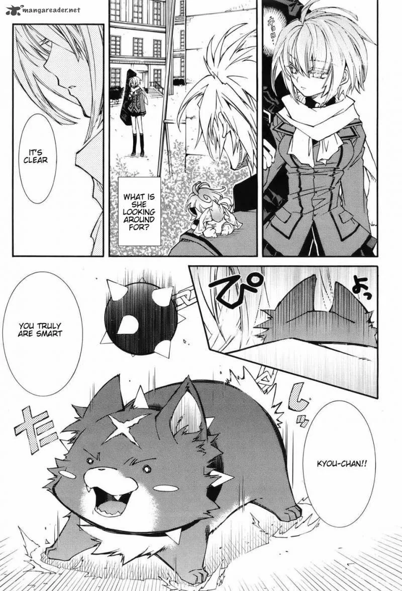 Toraneko Folklore Chapter 4 page 6