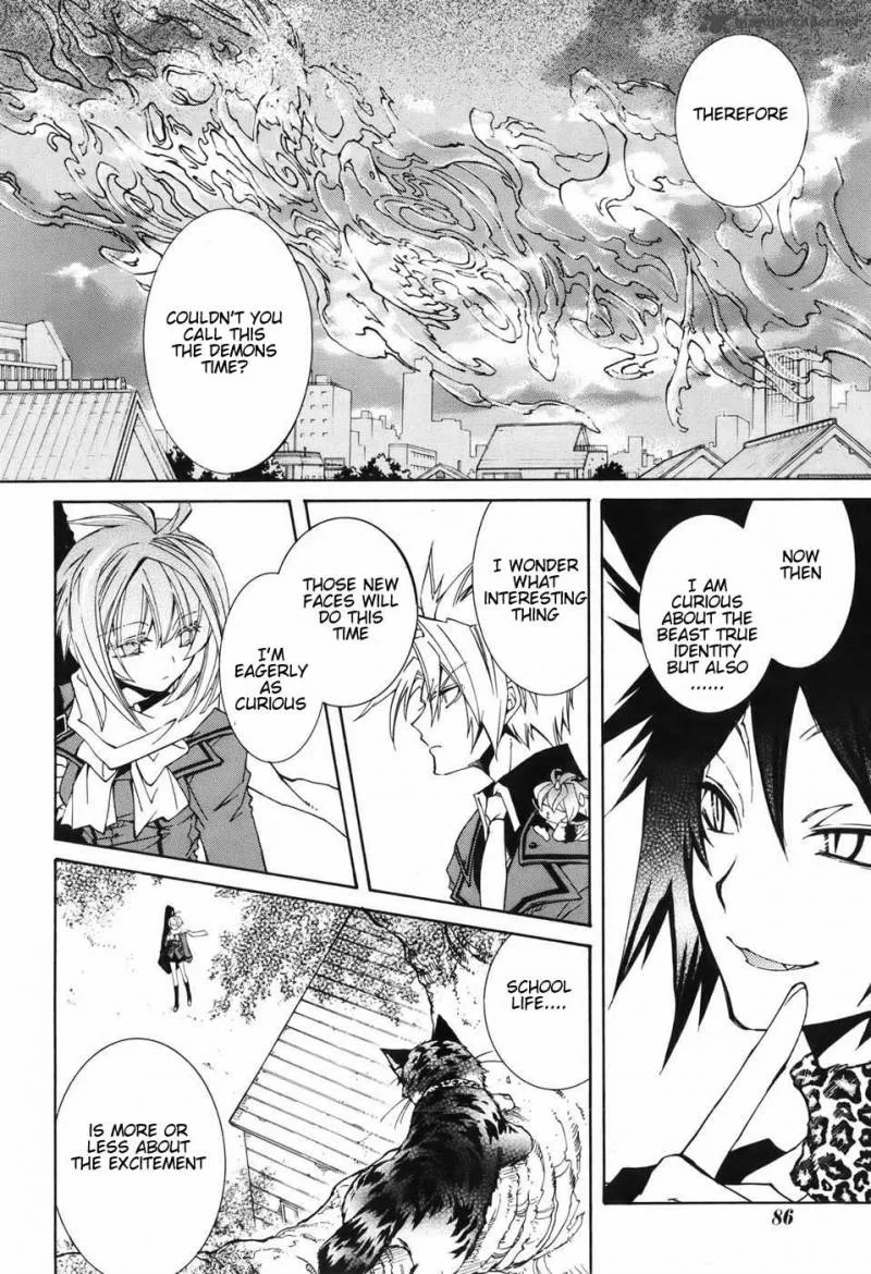 Toraneko Folklore Chapter 4 page 3