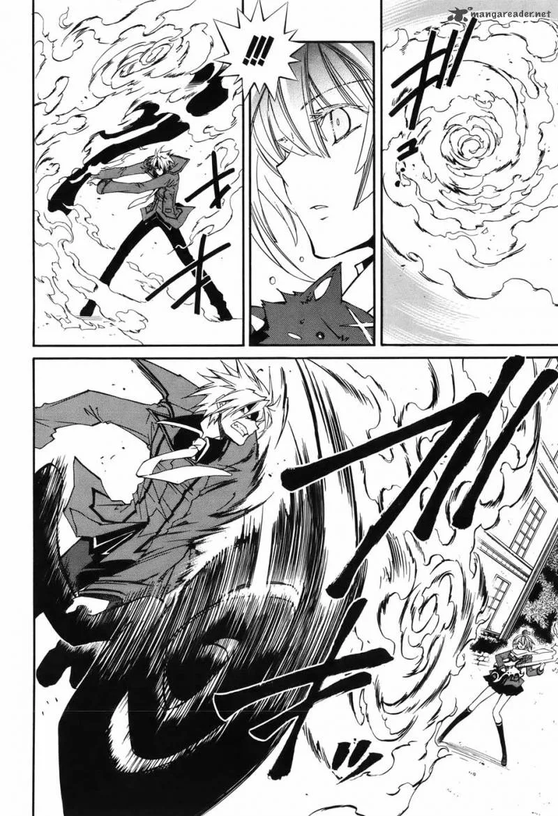 Toraneko Folklore Chapter 4 page 24