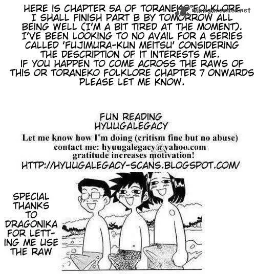 Toraneko Folklore Chapter 5 page 1