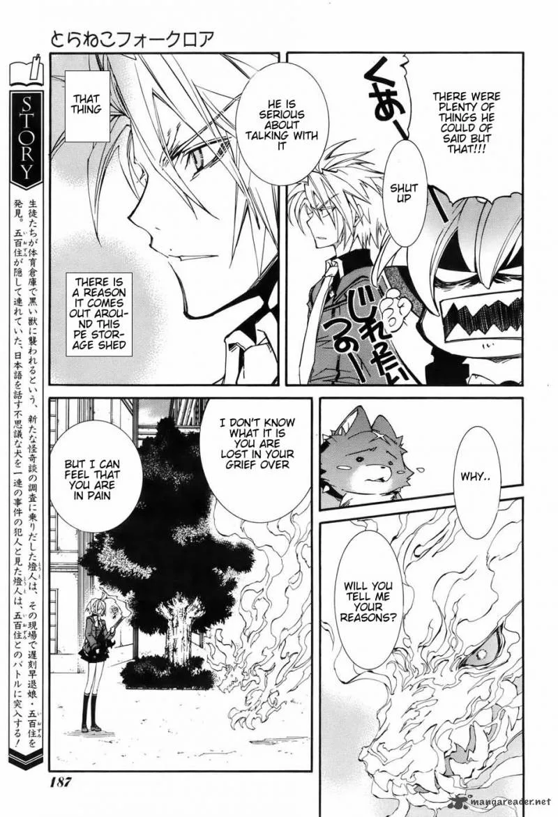 Toraneko Folklore Chapter 5 page 15