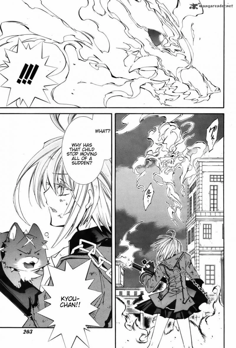 Toraneko Folklore Chapter 5 page 31