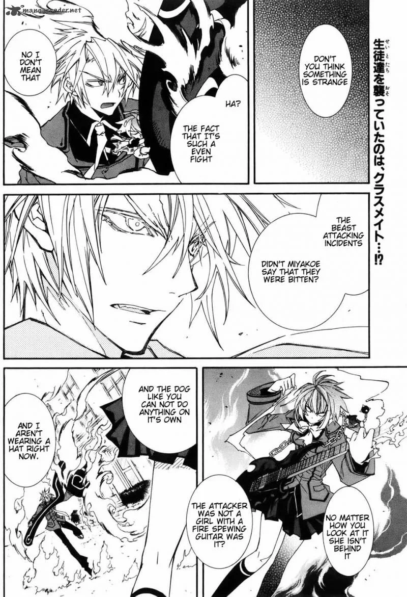 Toraneko Folklore Chapter 5 page 4