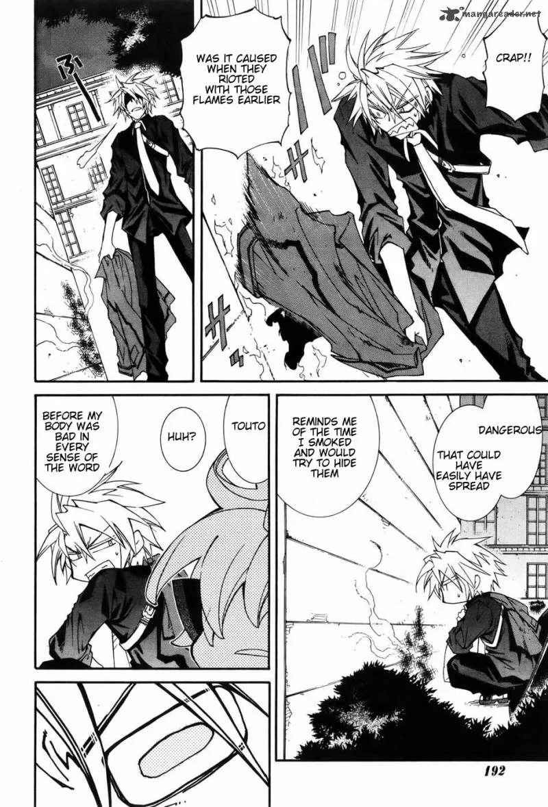 Toraneko Folklore Chapter 5 page 20