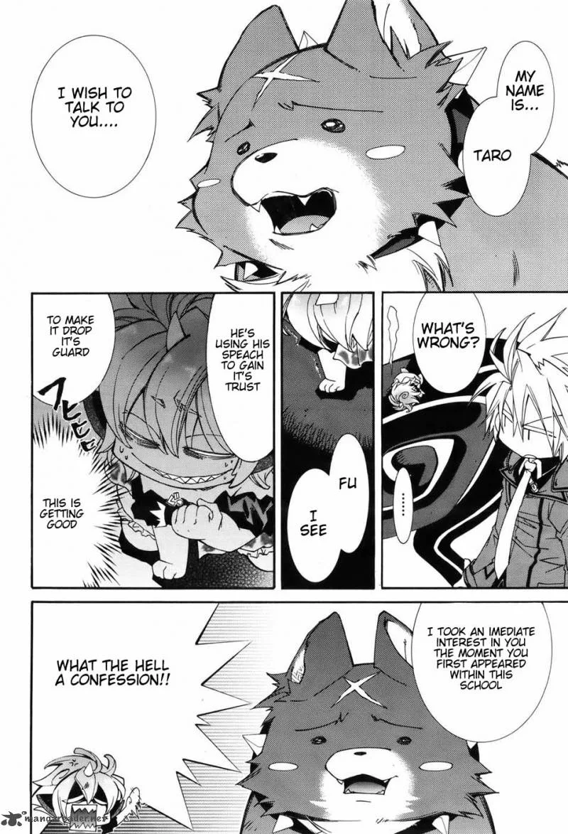 Toraneko Folklore Chapter 5 page 14