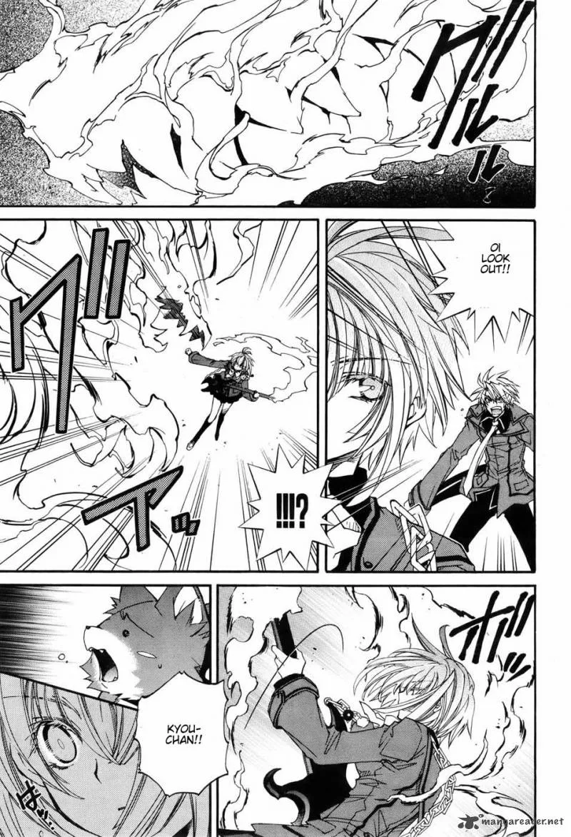 Toraneko Folklore Chapter 5 page 17