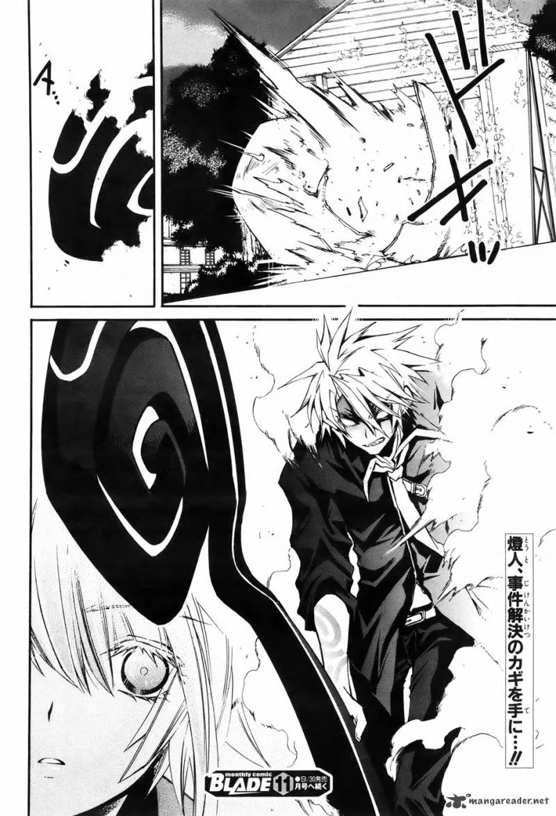 Toraneko Folklore Chapter 5 page 34