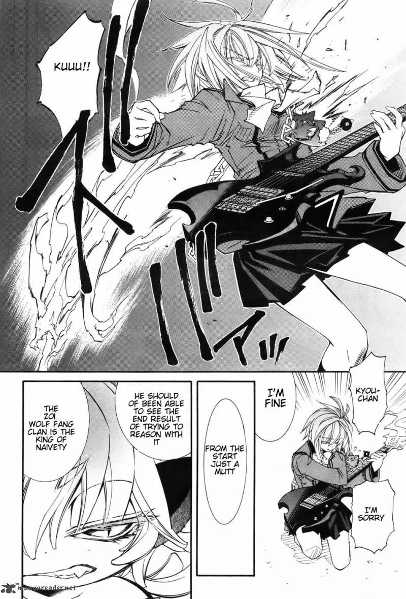 Toraneko Folklore Chapter 5 page 18
