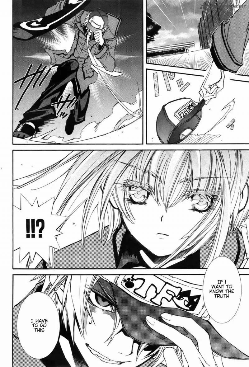Toraneko Folklore Chapter 5 page 6
