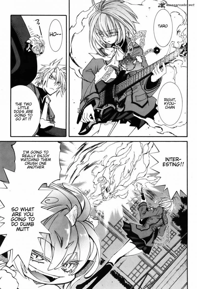 Toraneko Folklore Chapter 5 page 13